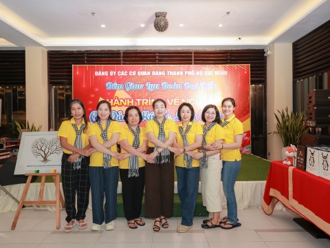 ĐẢNG UỶ CÁC CƠ QUAN ĐẢNG TP. HỒ CHÍ MINH - CÔN ĐẢO LINH THIÊNG