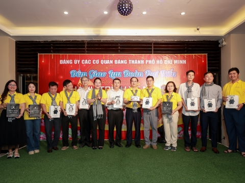 ĐẢNG UỶ CÁC CƠ QUAN ĐẢNG TP. HỒ CHÍ MINH - CÔN ĐẢO LINH THIÊNG