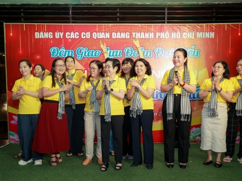 ĐẢNG UỶ CÁC CƠ QUAN ĐẢNG TP. HỒ CHÍ MINH - CÔN ĐẢO LINH THIÊNG