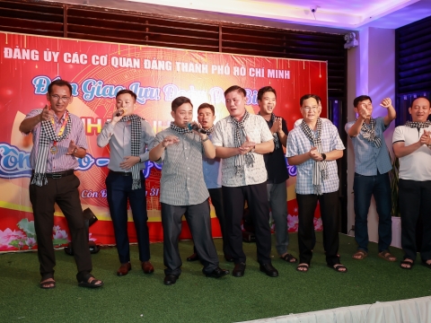 ĐẢNG UỶ CÁC CƠ QUAN ĐẢNG TP. HỒ CHÍ MINH - CÔN ĐẢO LINH THIÊNG