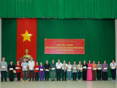 ĐẢNG UỶ CÁC CƠ QUAN ĐẢNG TP. HỒ CHÍ MINH - CÔN ĐẢO LINH THIÊNG